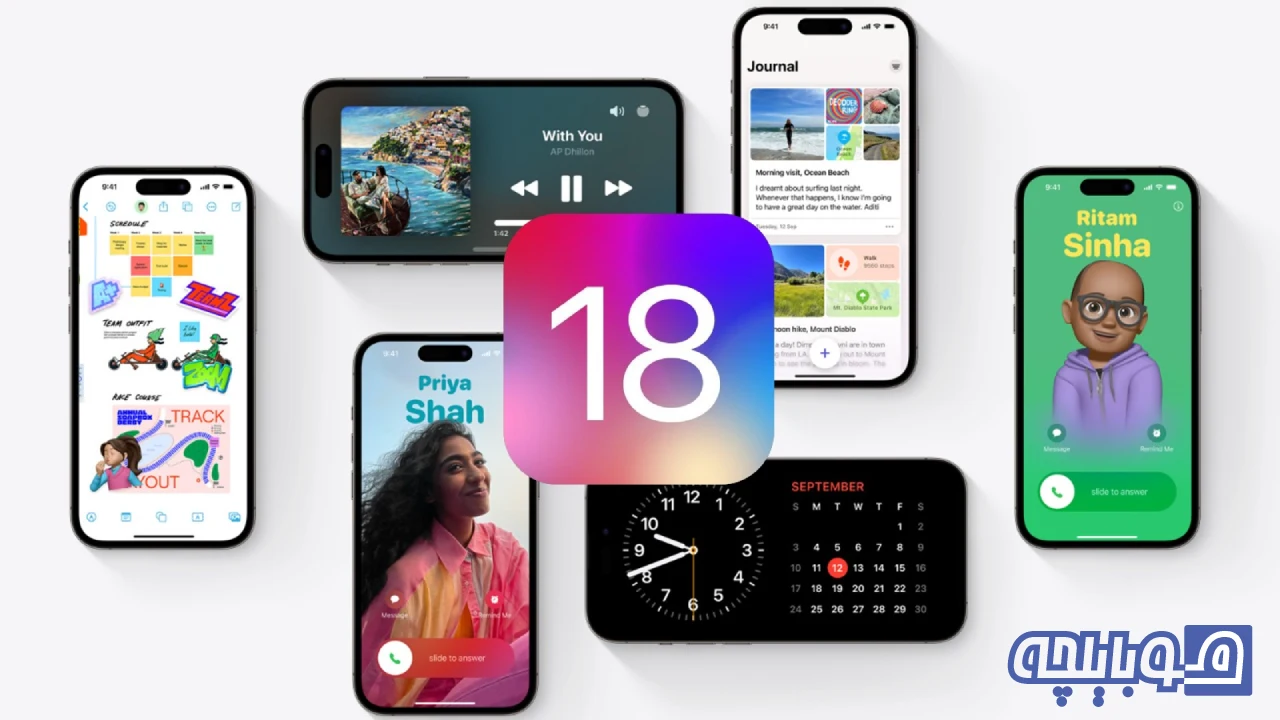 قابلیت های IOS 18