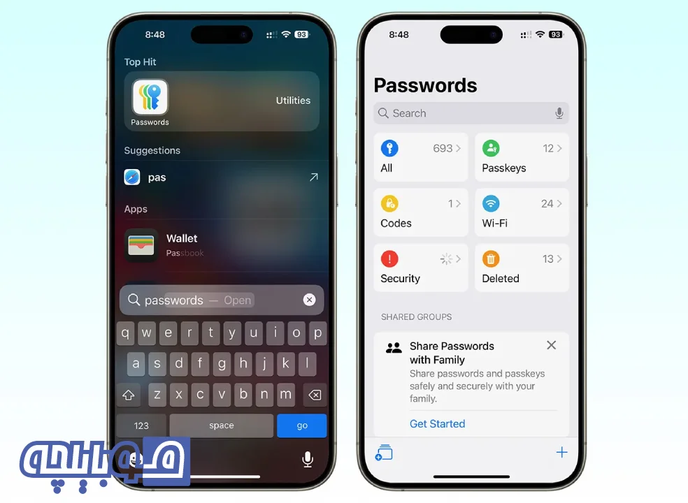 برنامه password ios 18