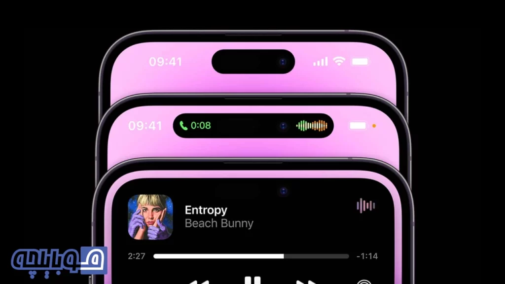 قابلیت های dynamic island آیفون