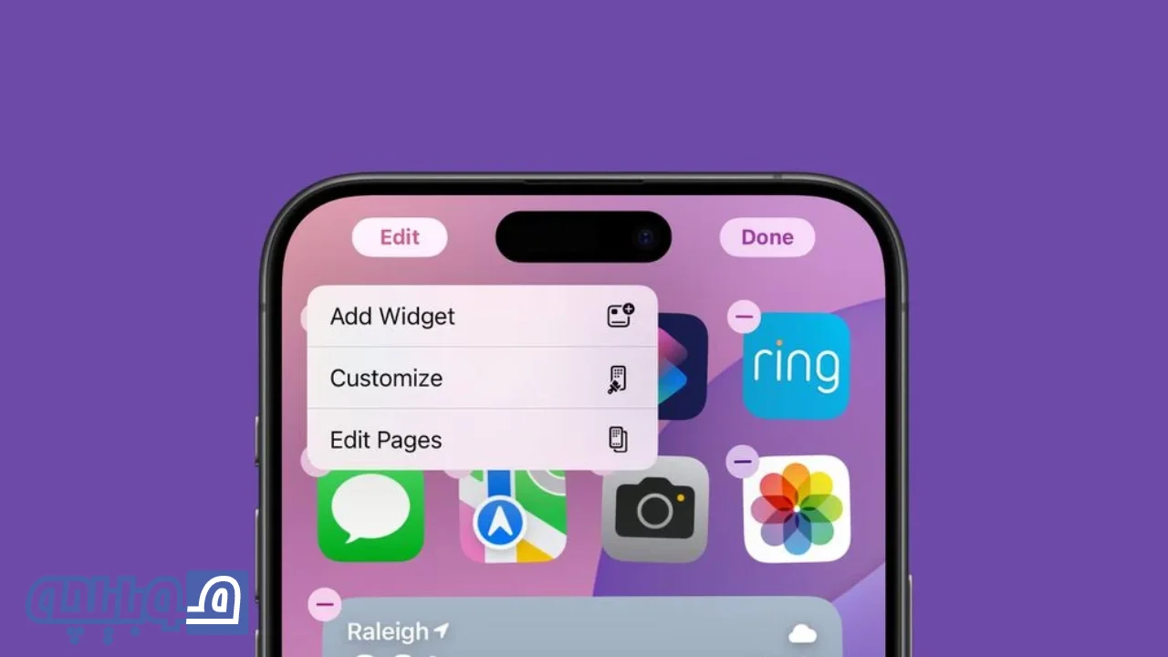 هوم اسکرین ios 18