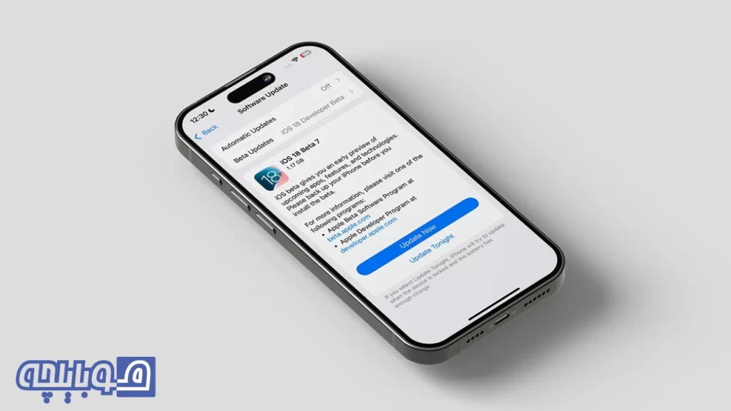 بتای 7 ios 18