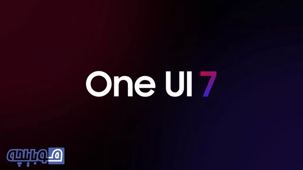 One UI 7