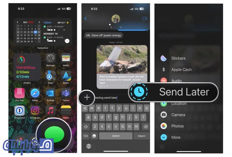 ارسال زمانبندی شده پیام ها در آیفون