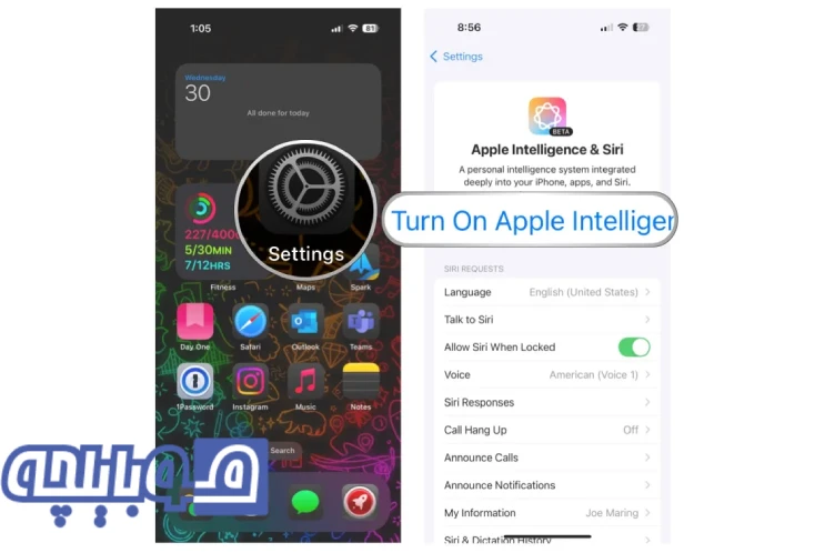 فعال کردن هوش مصنوعی اپل