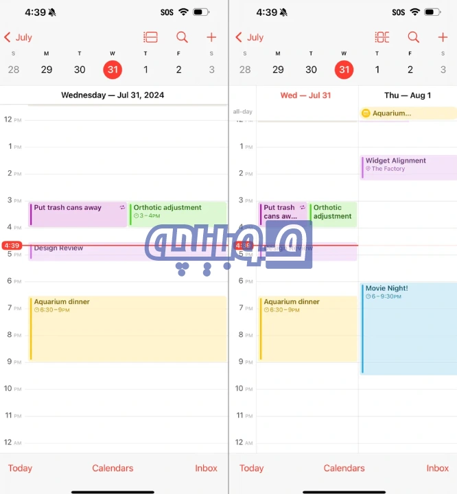 تقویم در ios 18