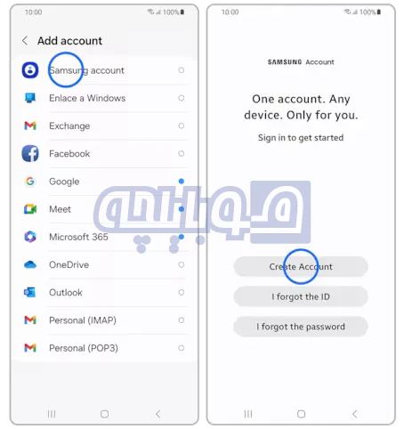 نحوه ساخت اکانت سامسونگ
