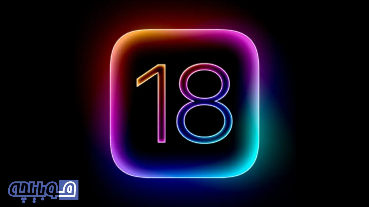 بررسی ios 18