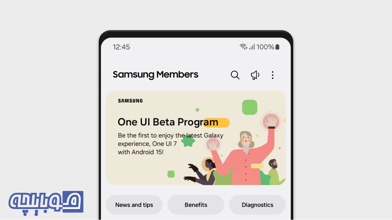 samsung installing one ui 7 beta