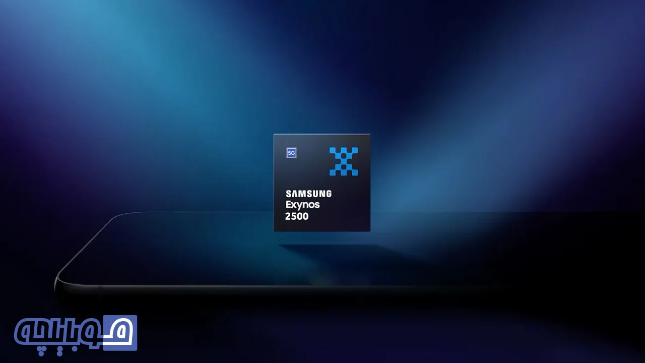 سامسونگ exynos 2500