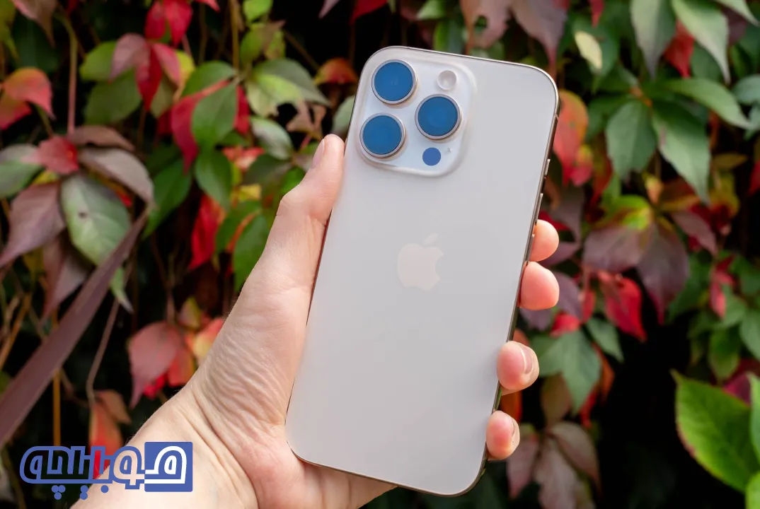 iphone 17 ultra
