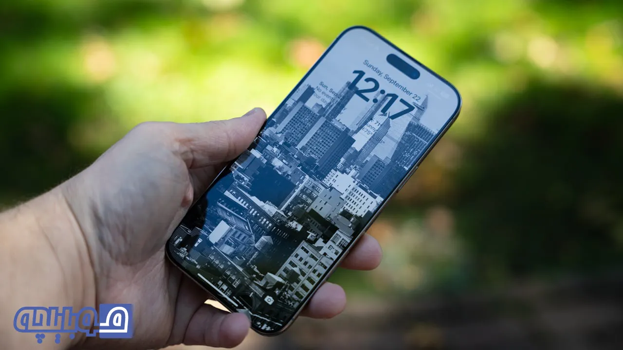 آیفون 17 اولترا