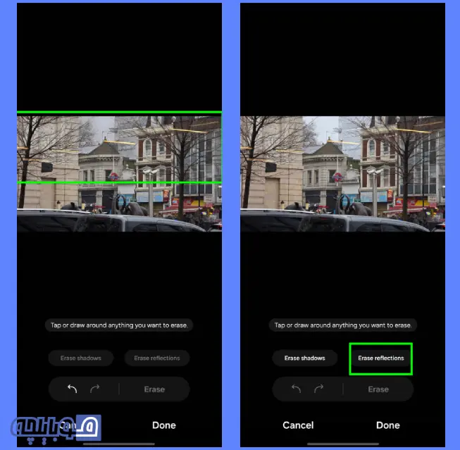 حذف بازتاب تصویر ها
