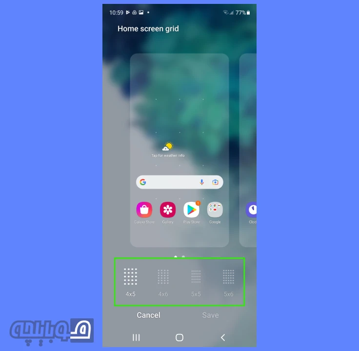 جای دادن برنامه های بیشتر سامسونگ