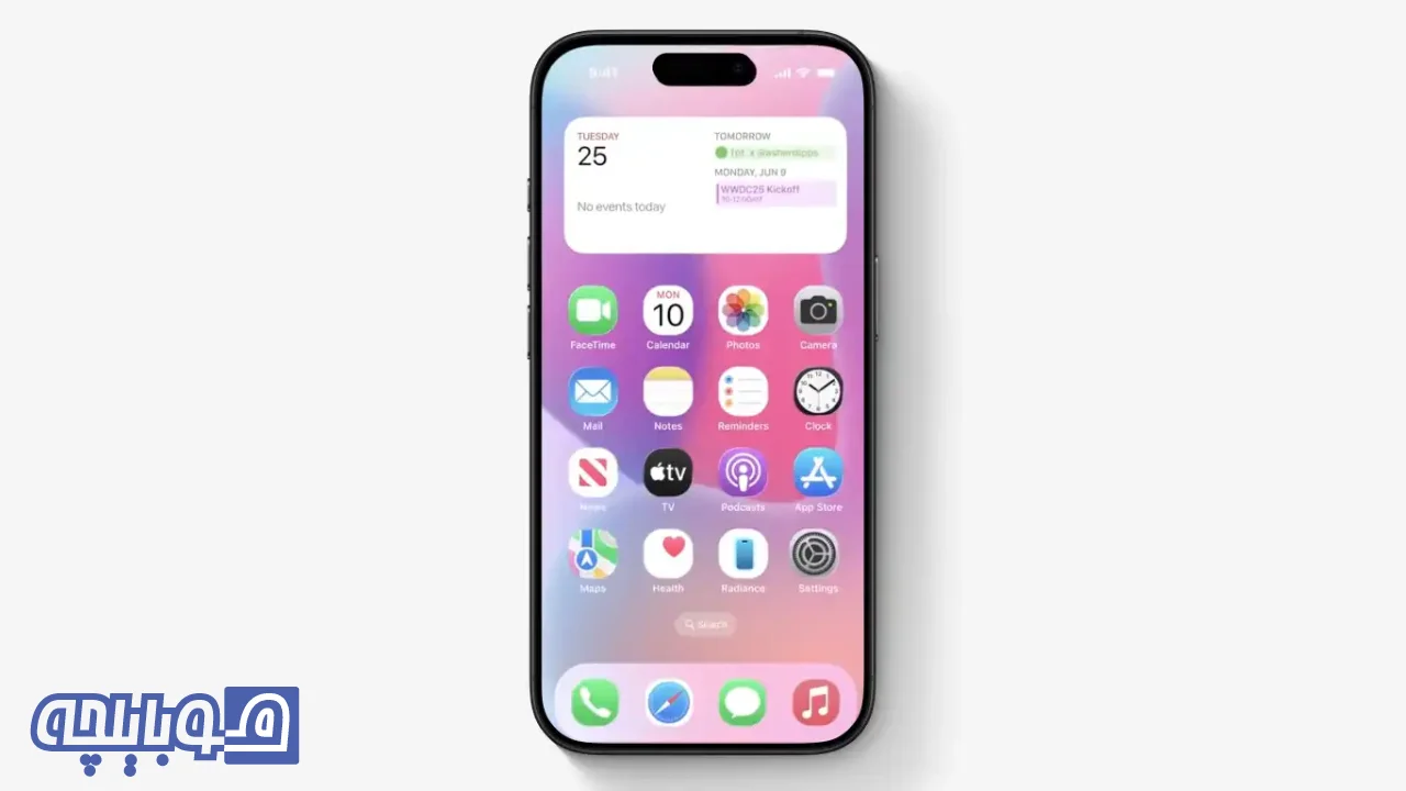 طراحی جدید ios 19