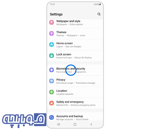 قفل برنامه سامسونگ