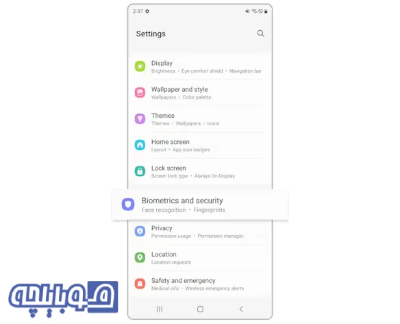 تنظیم اثر انگشت سامسونگ