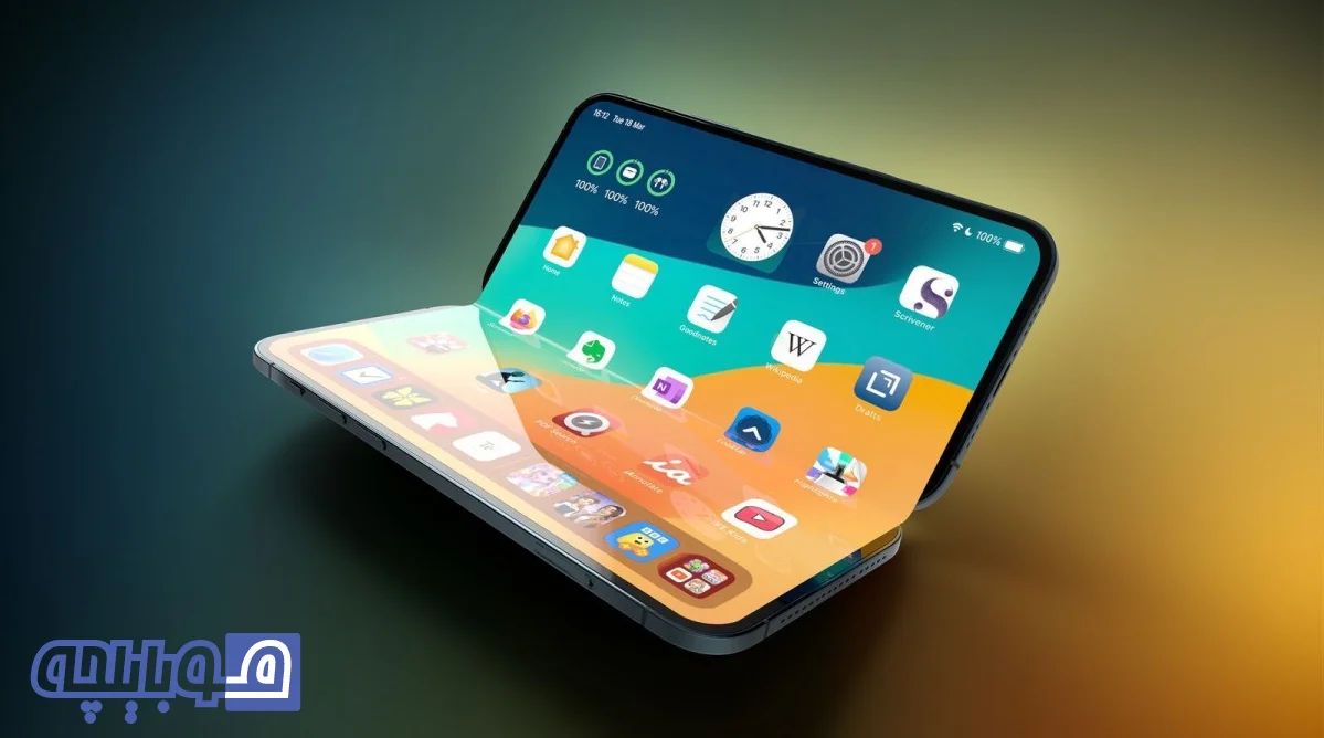 آیفون تاشو اپل