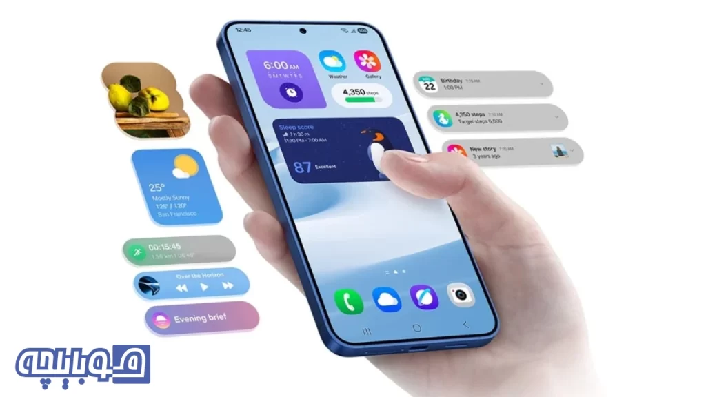 نسخه بتا one UI 8 منتشر شد!