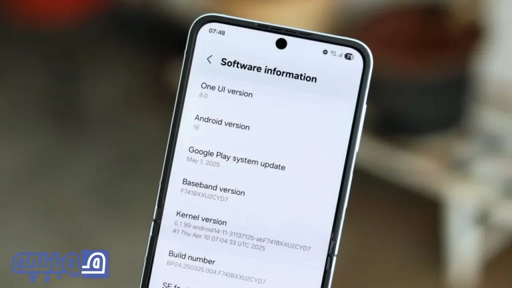 بتا one ui 8