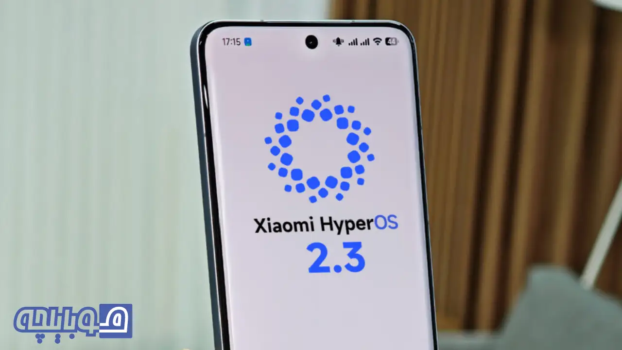 نسخه جدید Hyper OS