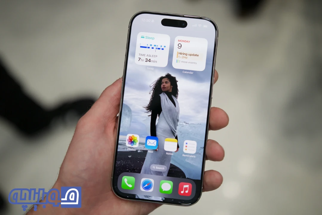 تغییر نام ios