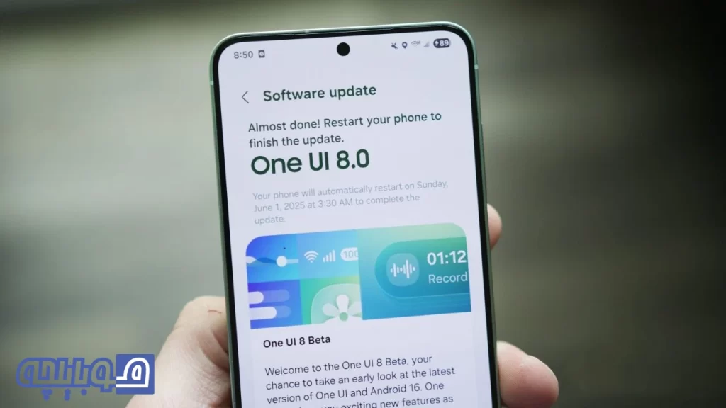 قابلیت جدید one UI8