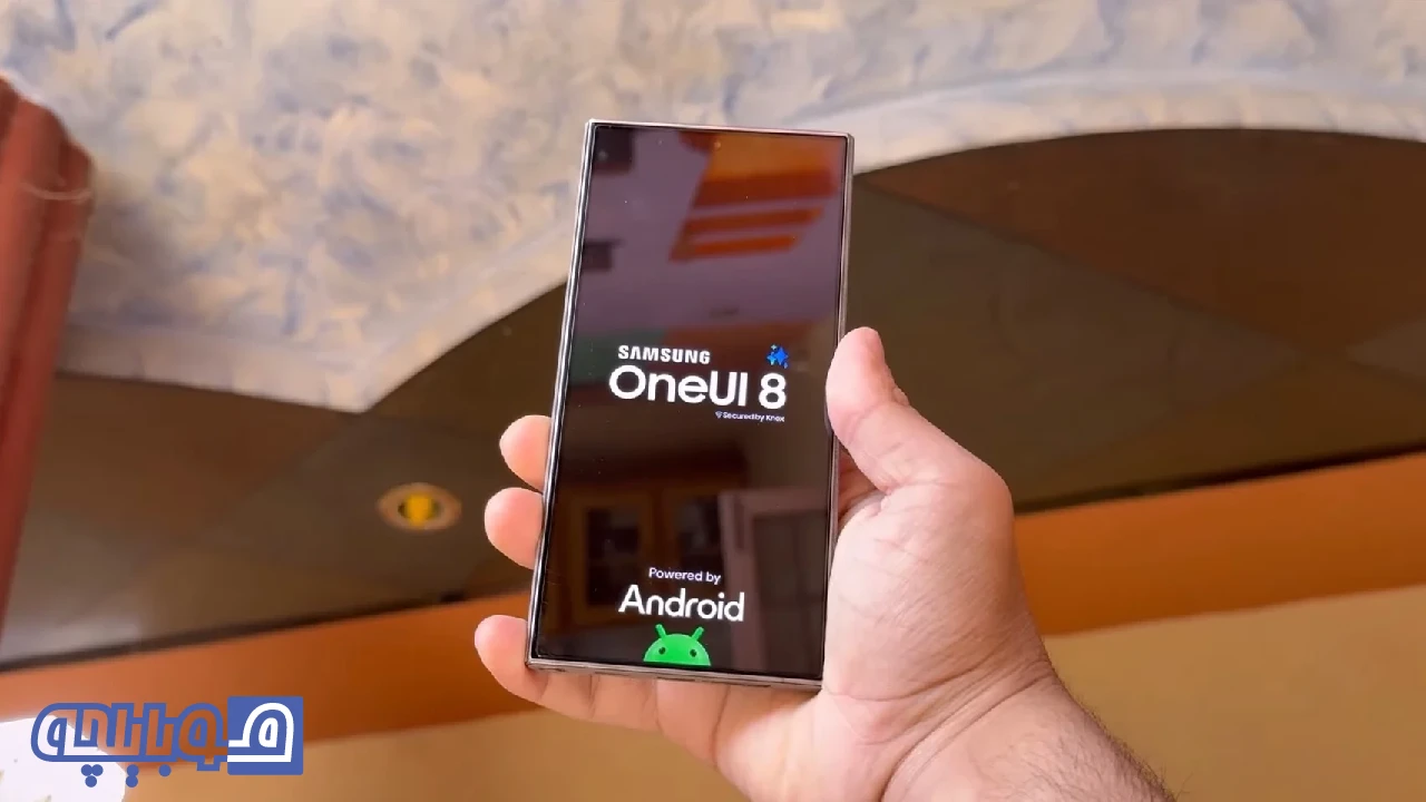 one UI 8.0 قابلیت های قدیمی