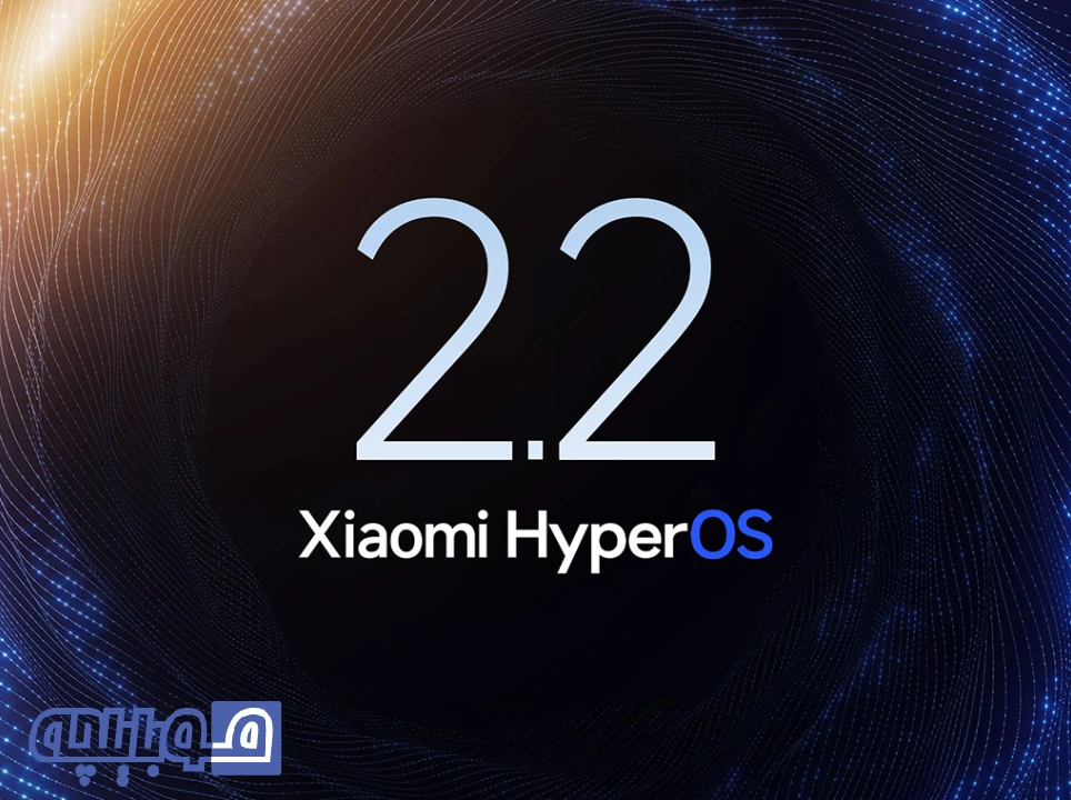 Hyper OS 2.2 با هوش مصنوعی جدید