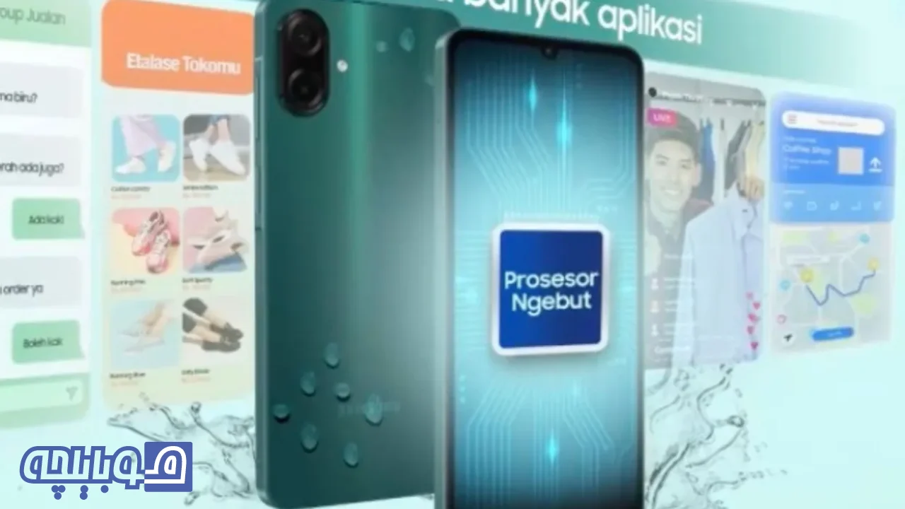 بررسی باتری سامسونگ A07