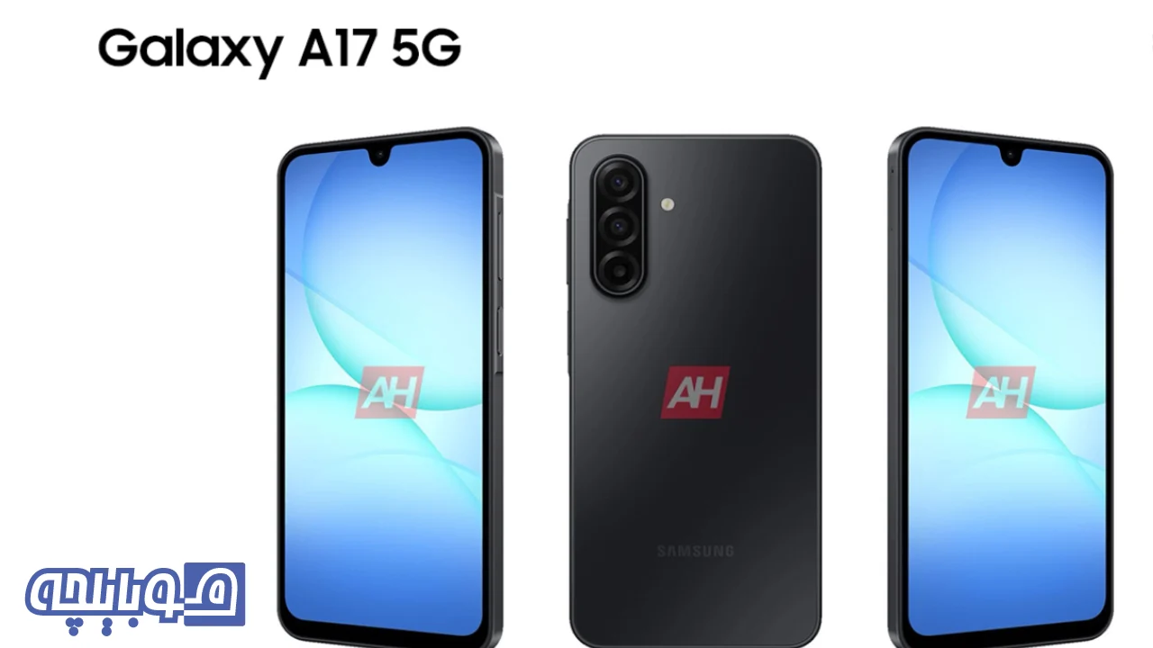 بررسی گوشی سامسونگ گلکسی A17 5G