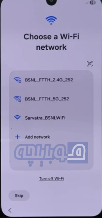 راهنمای کامل راه‌اندازی اولیه گوشی سامسونگ Galaxy A17