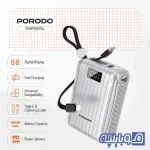 پاور بانک پرودو مدل Porodo Petite 20000mAh Power Bank with Integrated Type-C & Lightning Cable