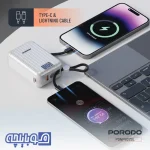 Porodo Petite 20000mAh Power Bank with Integrated Type-C & Lightning Cable