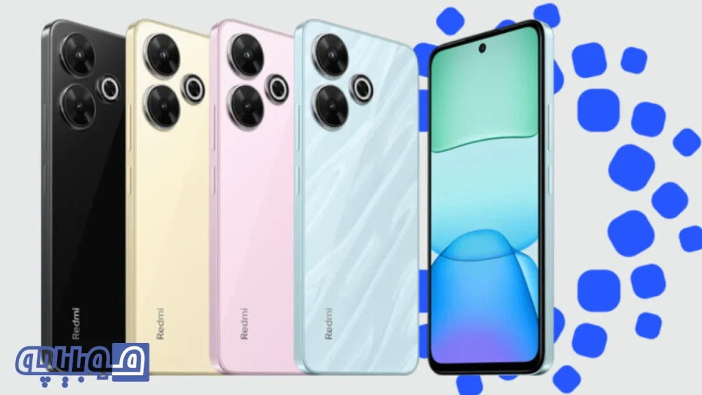 اندورد 16 و hyper OS 3