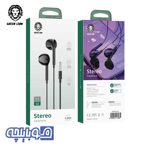 Green-Lion-Stereo-Earphones Green-Lion-Stereo-Earphones-Built