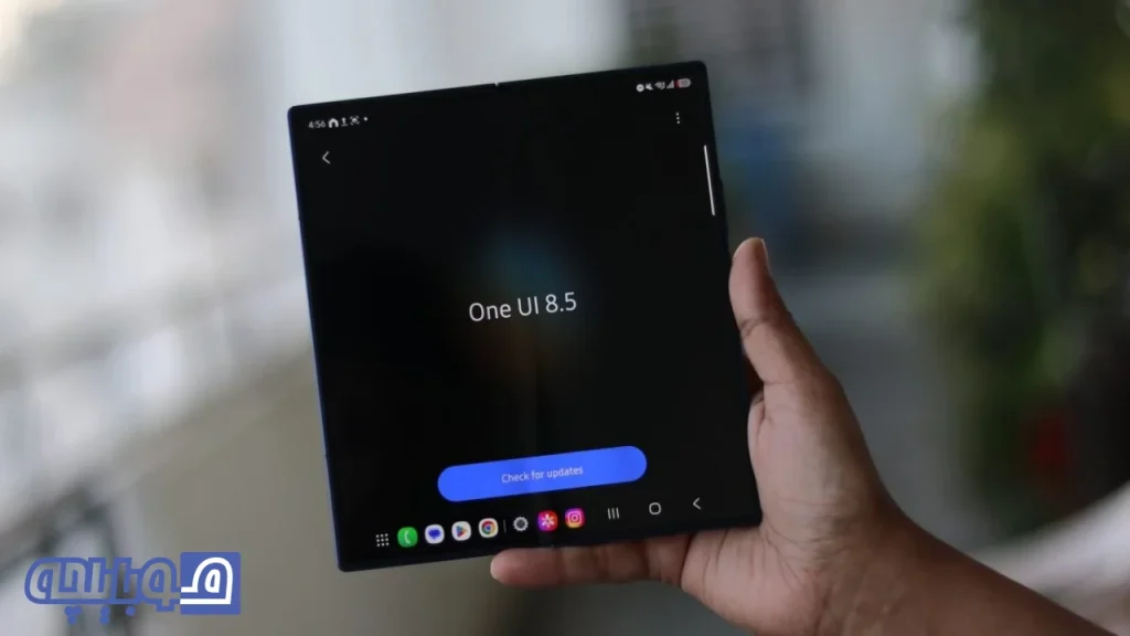 One UI 8.5 beta