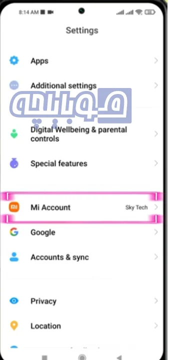 آموزش ساخت اکانت شیائومی