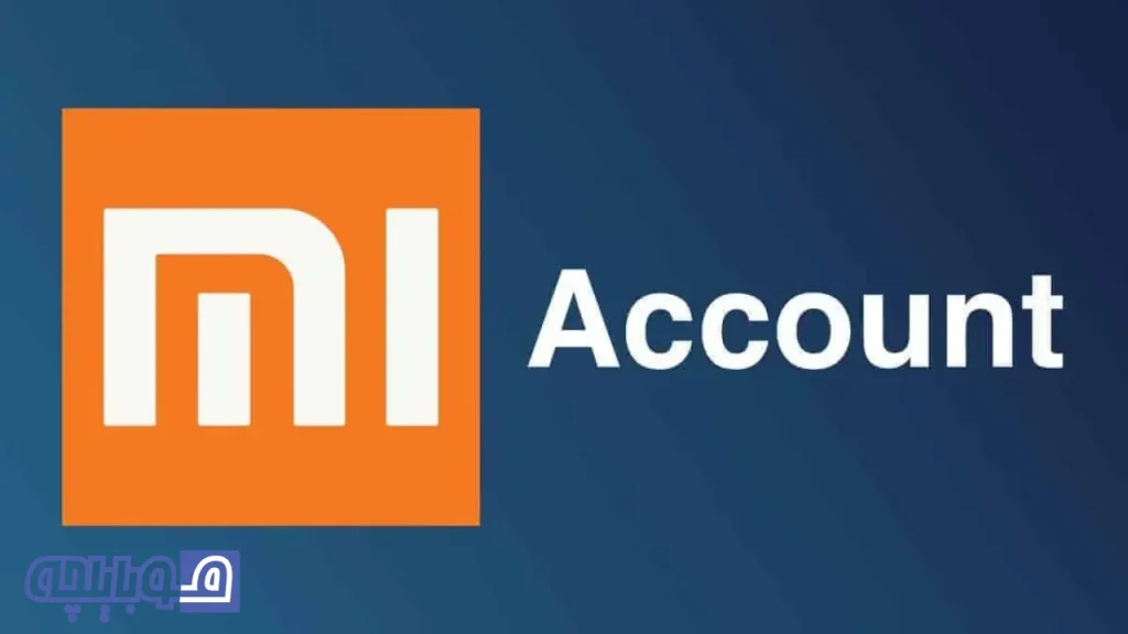 آموزش ساخت اکانت شیائومی