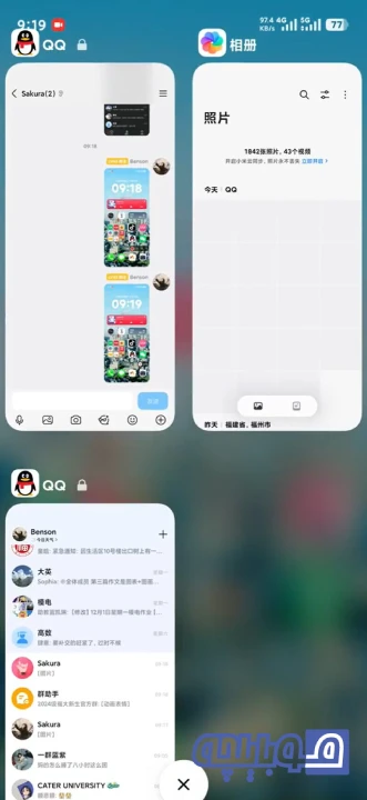 رفع باگ پیش‌نمایش برنامه‌های اخیر در لانچر شیائومی