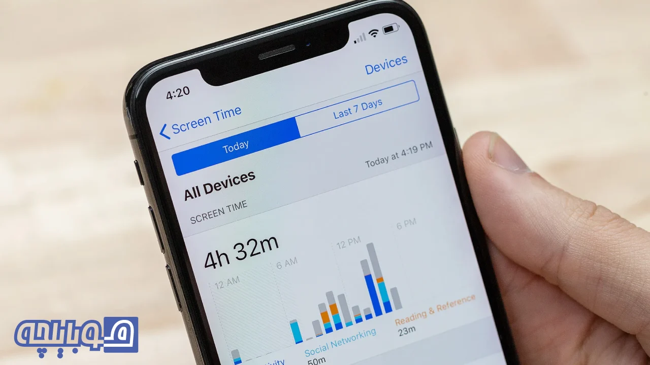 چرا هات‌اسپات آیفون روشن نمی‌شود؟